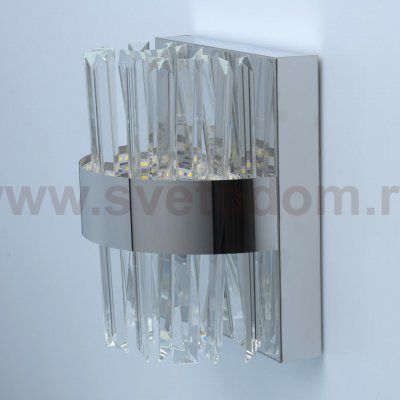 Светильник Mw light 642022501