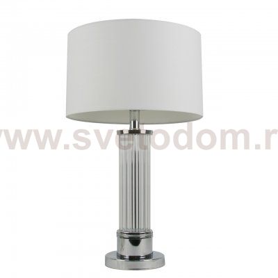 Светильник Mw light 642031501