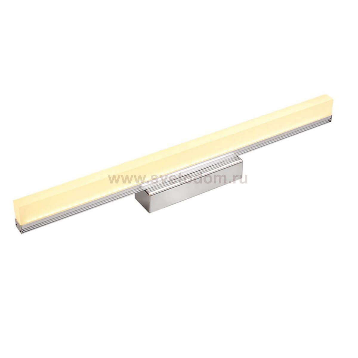 Подсветка КАФЛАН хром w40*9 h-5 Led 9w (4000K) Кнопка On/Off Kink light 6433