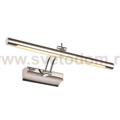 Подсветка ПРОЕКЦИЯ хром w52*20 h4,8 Led 7W (4000K) Кнопка On/Off Kink light 6438-2,02