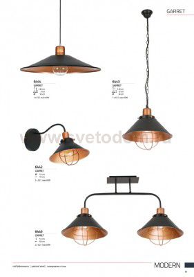 Бра Nowodvorski GARRET I 6442