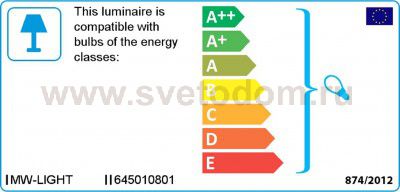 Mw light 645010801 Люстра