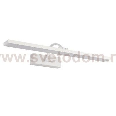 Подсветка ПРОЕКЦИЯ белая h105 w41*22 Led 16W (4000K) Kink light 6457-1,01