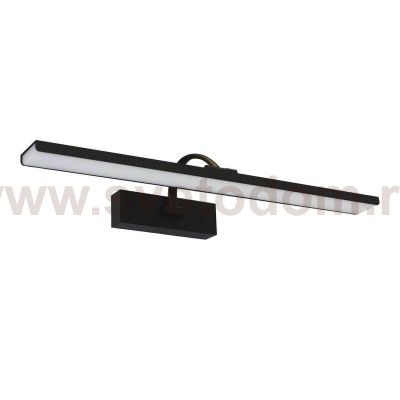 Подсветка ПРОЕКЦИЯ черная h105 w41*22 Led 16W (4000K) Kink light 6457-1,19