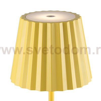 Уличные светильники Mantra 6484 K2 