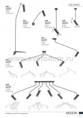 Бра Nowodvorski EYE SUPER GRAPHITEE 6494