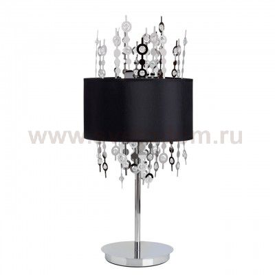 Светильник Mw light 650030102