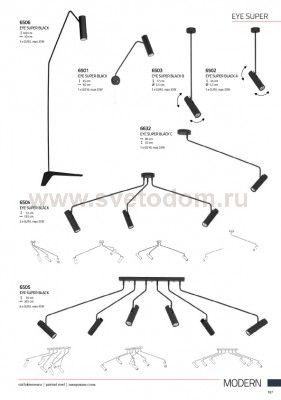 Бра Nowodvorski EYE SUPER BLACK 6501