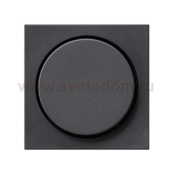 Gira S-55 Антрацит Накладка светорегулятора поворотного (G65028)