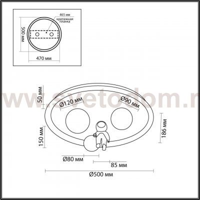 Потолочный светильник Lumion 6507/88CL LEDIO