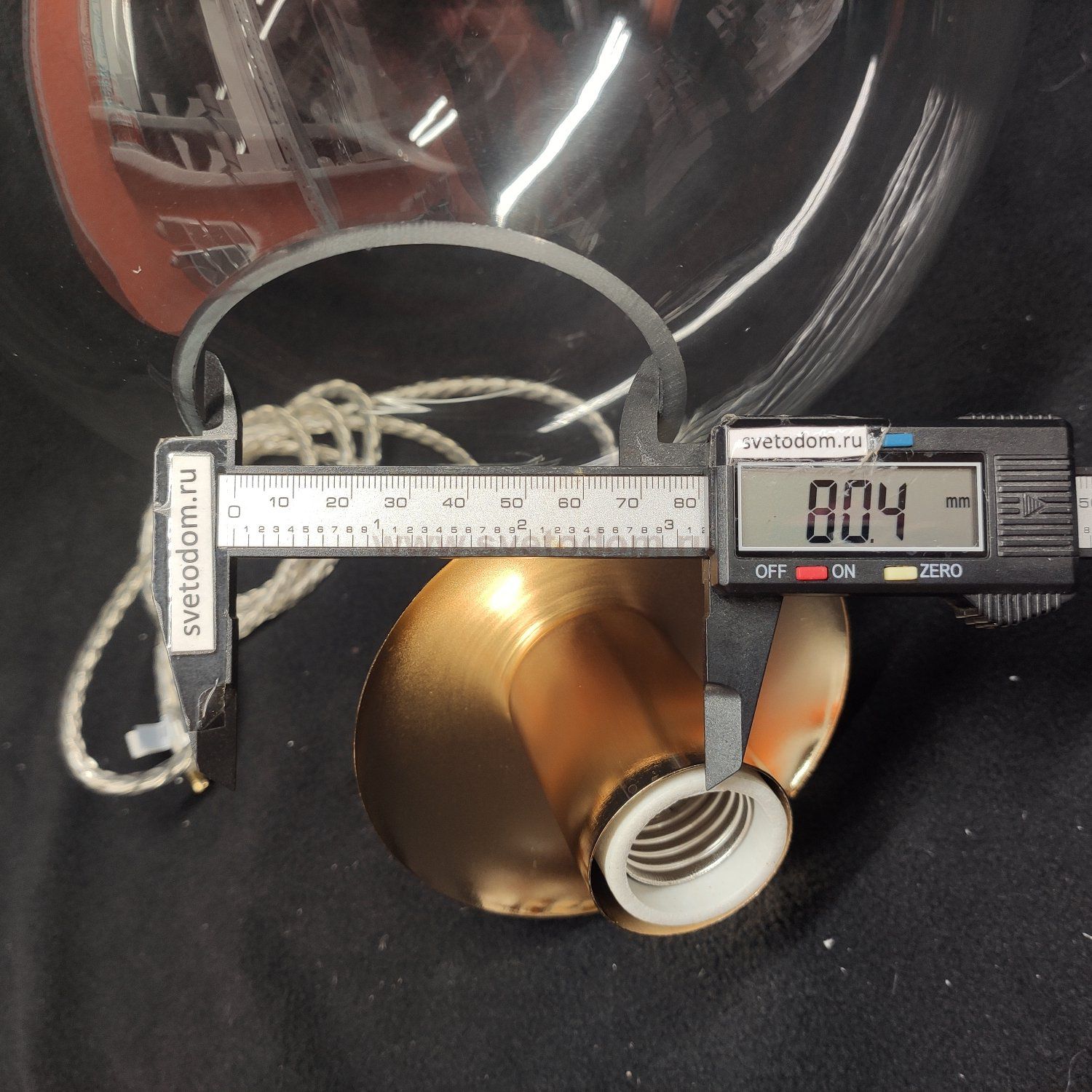 Подвесной светильник 250мм Lumion 6509/1 SUSPENTIONI