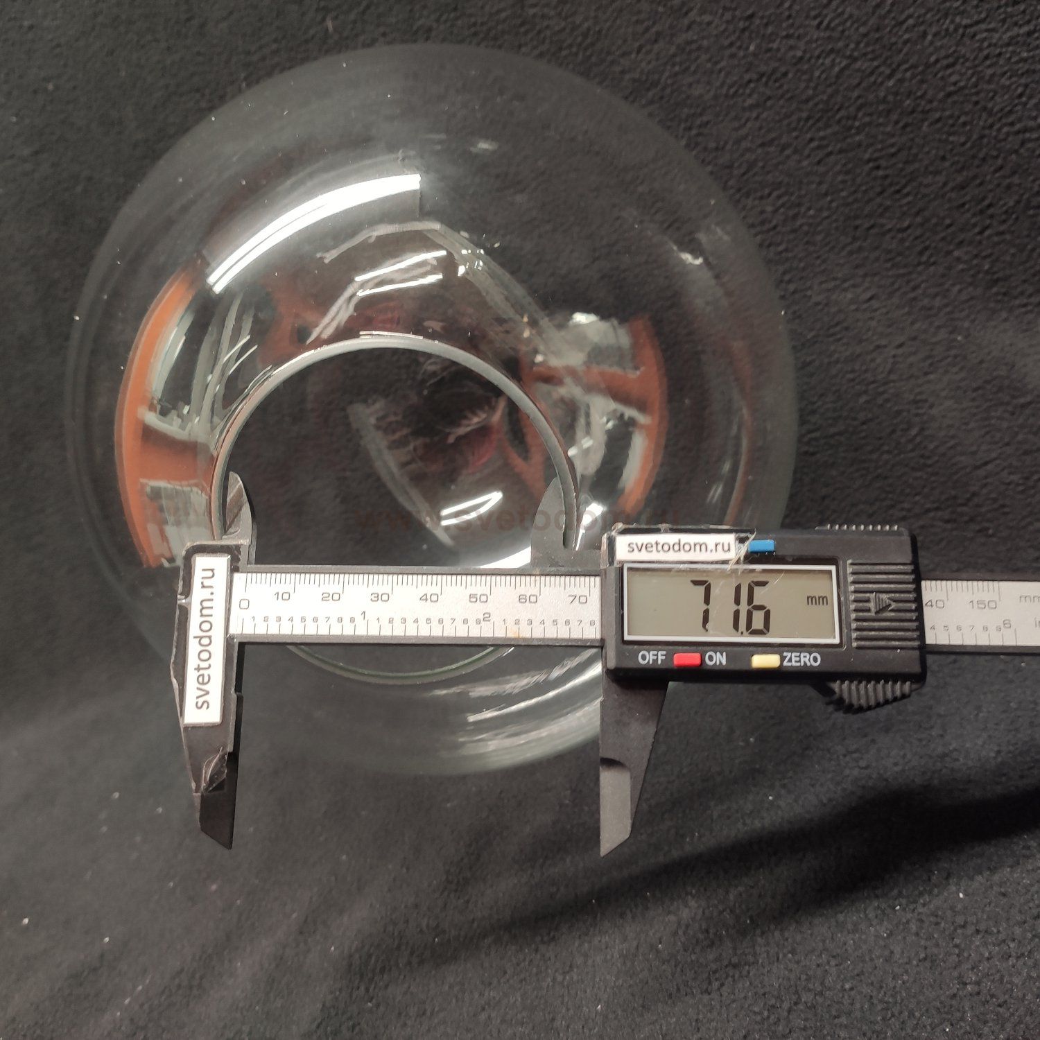 Плафон стекло прозрачное шар 200мм (72мм посадка) Lumion 6509 SUSPENTIONI