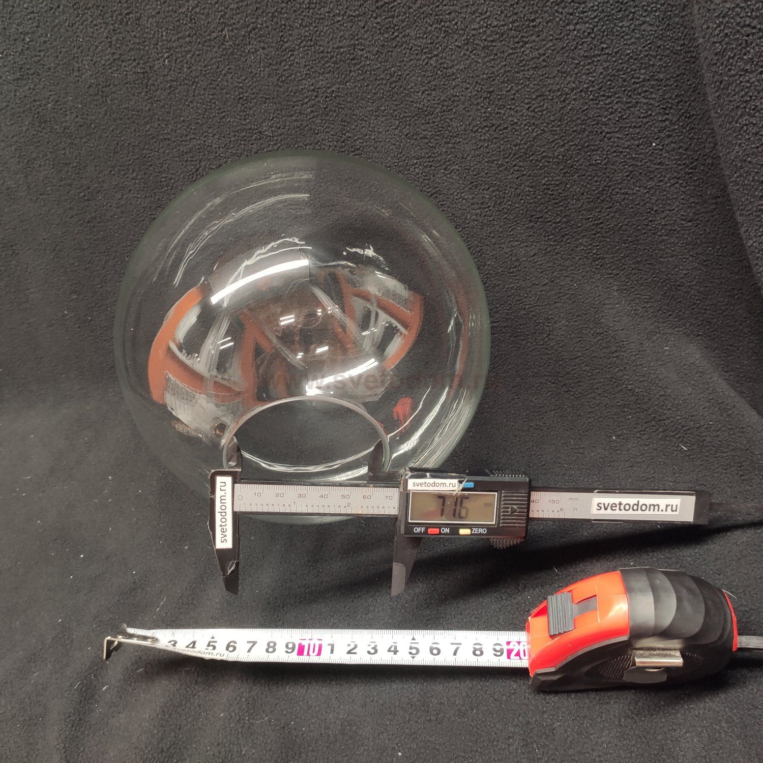 Плафон стекло прозрачное шар 200мм (72мм посадка) Lumion 6509 SUSPENTIONI