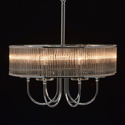 Светильник потолочный Mw light 651010106 Целле/Celle