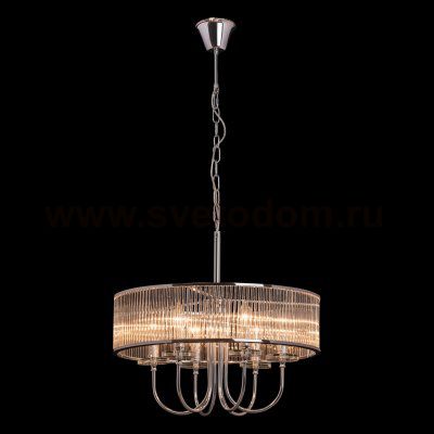 Светильник потолочный Mw light 651010106 Целле/Celle