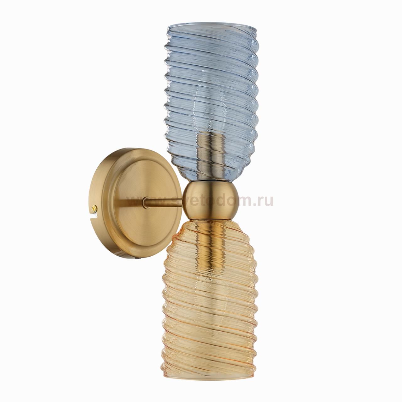 Бра Lumion 6511/2W MODERNI