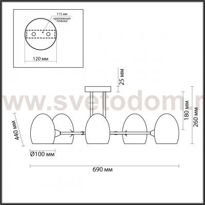 Люстра потолочная Odeon Light 6514/5C MODERNI