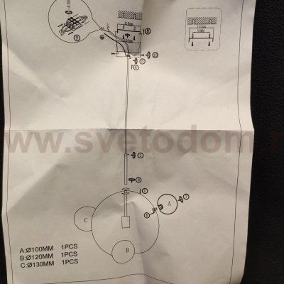 Подвесной светильник Lumion 6516/1 SUSPENTIONI