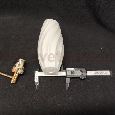 Подвес Lumion 6518/1 SHIVON