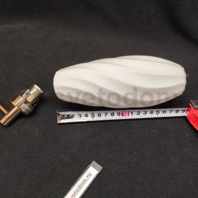 Светильник настенный бра Lumion 6518/1W SHIVON