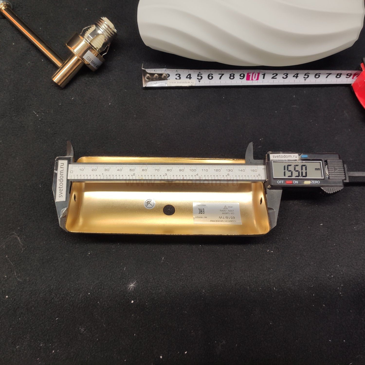 Светильник настенный бра Lumion 6518/1W SHIVON