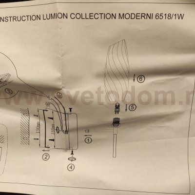 Светильник настенный бра Lumion 6518/1W SHIVON