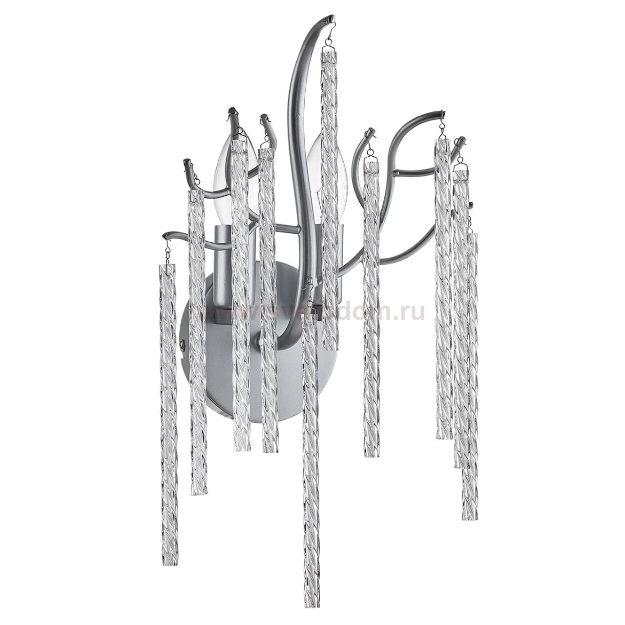 Бра Lumion 6521/2W CLASSI