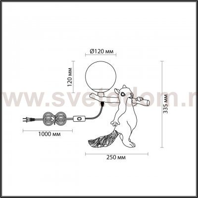 Настольная лампа Lumion 6522/1T MODERNI