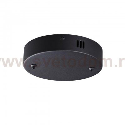 Основание потолочное Lumion 6530/2L LEDIO