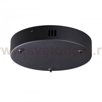 Основание потолочное Lumion 6530/3L LEDIO