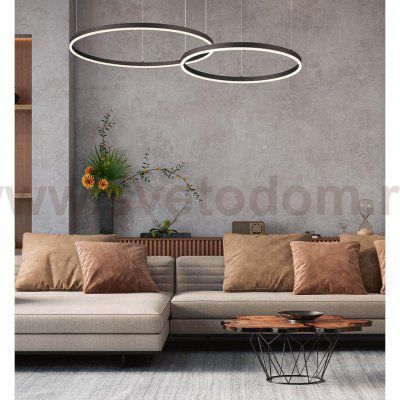 Светильник подвесной Lumion 6530/67L LEDIO