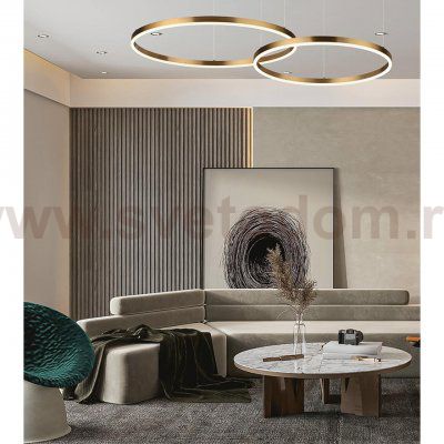 Светильник подвесной Lumion 6531/34L LEDIO