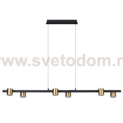 Светильник подвесной Lumion 6532/40L LEDIO
