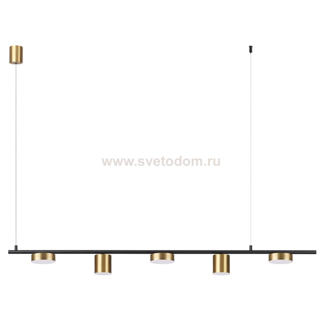 Светильник подвесной Lumion 6532/57L LEDIO