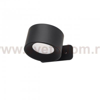 Светильник настенный бра Lumion 6540/3WL YUMA
