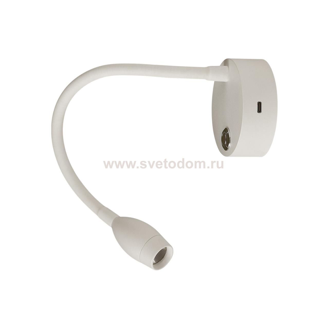 Бра Lumion 6542/3WL LEDIO