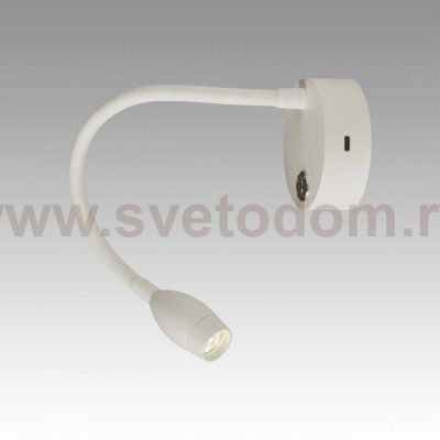 Бра Lumion 6542/3WL LEDIO