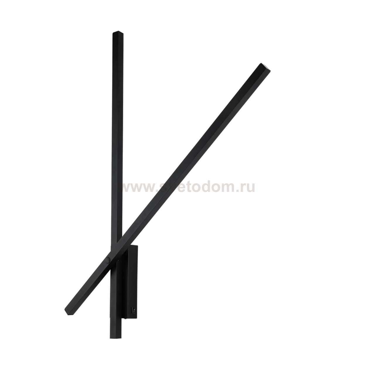 Настенный светильник Lumion 6546/28WL LEDIO