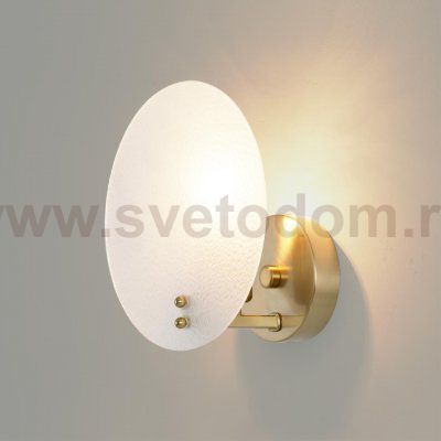 Бра Lumion 6553/1W MODERNI