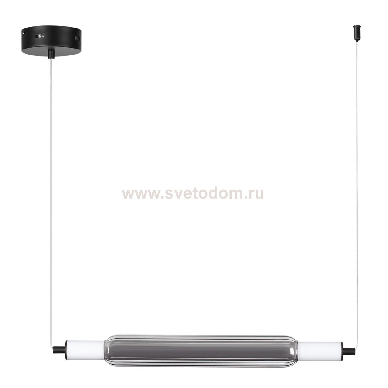 Подвес Lumion 6556/15L TRENDY