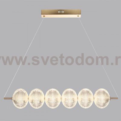 Odeon Light 6577/36L