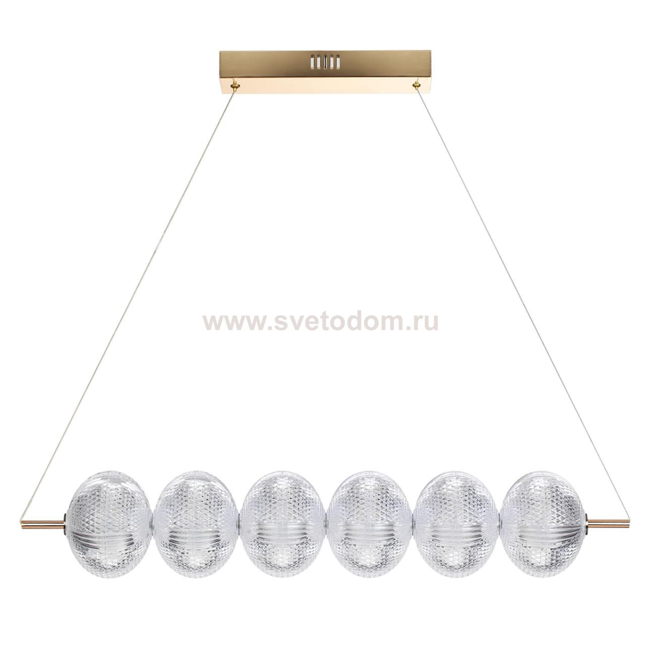 Odeon Light 6577/36L