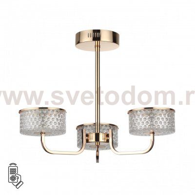 Odeon Light 6579/40CL