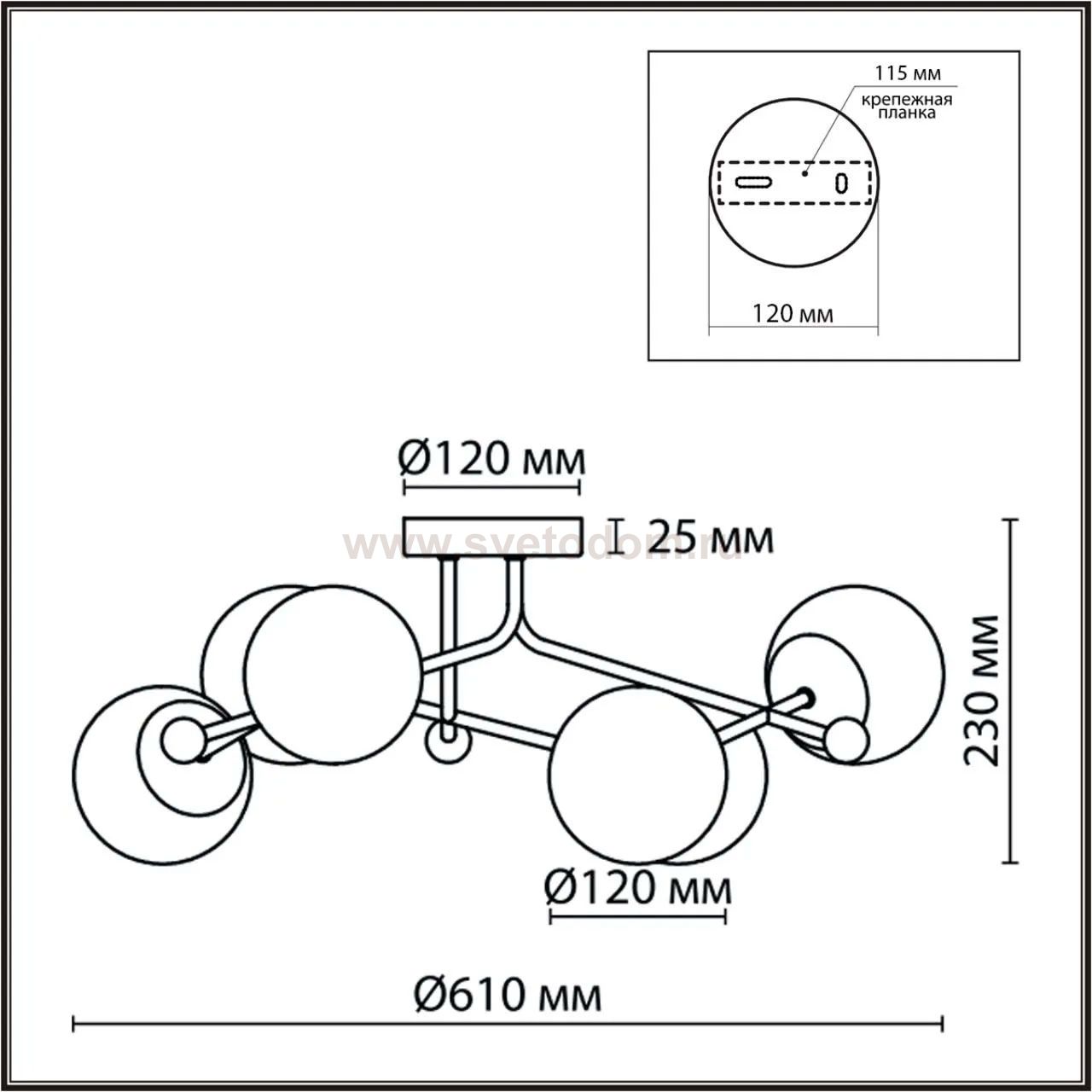 Люстра потолочная Lumion 6581/6C MELODY