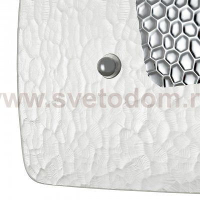 Светильник настенный бра Lumion 6588/1W LIBERTI