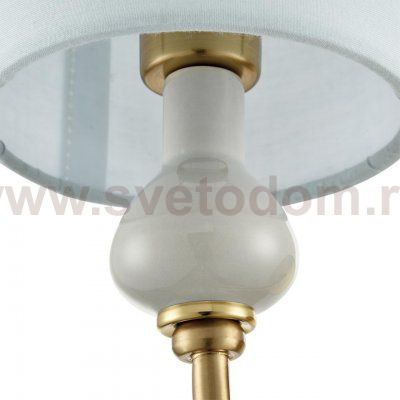 Светильник настенный бра Lumion 6590/1W ANRI