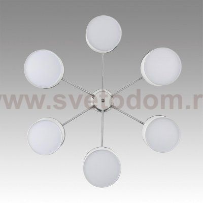 Люстра подвесная Lumion 6591/6 SUNTORI