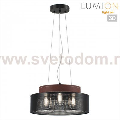 Светильник подвесной Lumion 6598/3C BASALTO