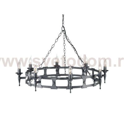 Люстра Natural concept SAX8 BLK SAXON