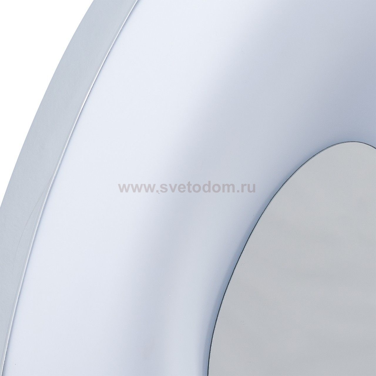 Светильник De markt 660020701